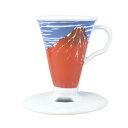 有田焼 コーヒードリッパー コニカル30シングルドリッパー 葛飾北斎 冨嶽三十六景 凱風快晴北斎 HOKUSAI ARITA YAKI コーヒードリッパー 陶器...