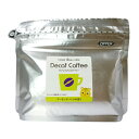 ラブタイムカフェ(lovetimecafe) デカフェ アーモンドバニラ 中挽き 100g【デカフェ コーヒー カフェインレス ギフト 珈琲 カフェ ノンカフェイン カフェインレスコーヒー デカフェ(カフェインレスコーヒー) フレーバー珈琲 フレーバーコーヒー】
