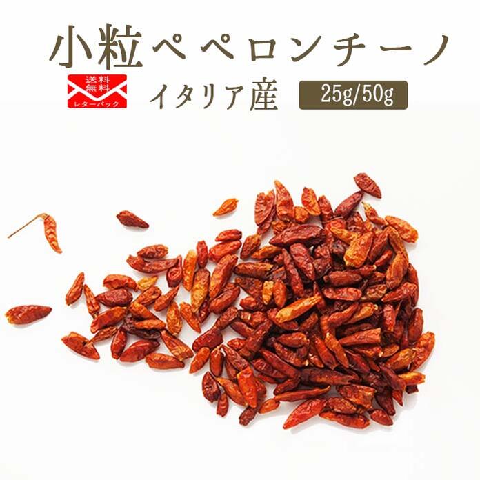 国産 キャロライナ リーパー パウダー 500g carolina reaper 156万 スコヴィル カプサイシン アメ横 大津屋 唐辛子 粉末とうがらし トウガラシ チリ chili pepper