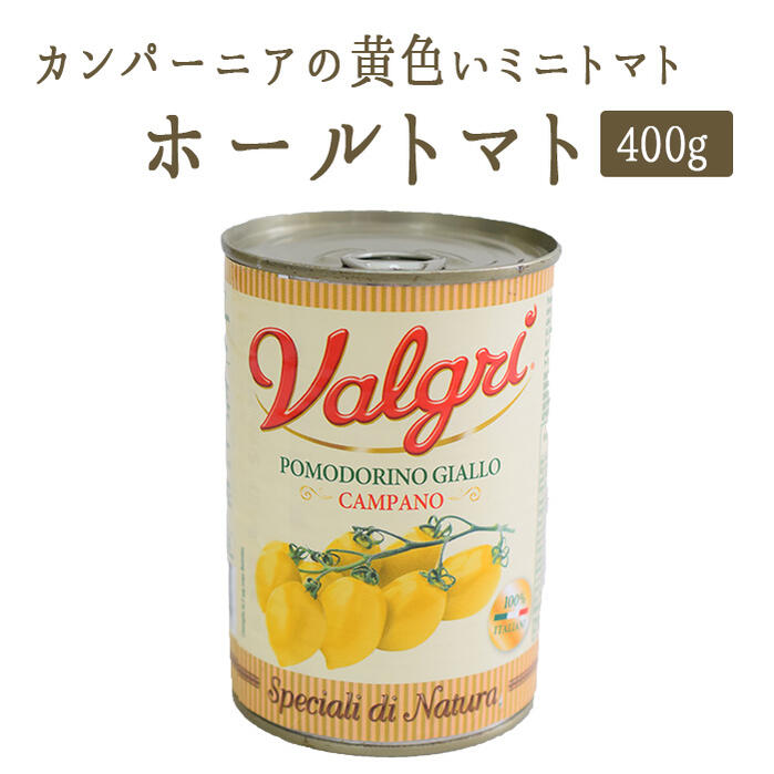 いなば食品 食塩無添加コーン 200g×3缶×8個入｜ 送料無料 スイートコーン 缶