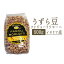 乾燥 うずら豆(ドライファジョーリラモーニ)<イタリア産>【500g】【常温品】【常温/冷蔵混載可】