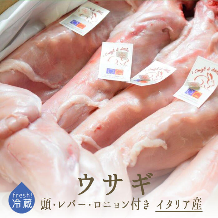 飛騨ジビエ 熊の手 指5本 大(200~300g) 小(170~199g) 飛騨狩人工房 ジビエ 肉 熊肉 クマの手 料理 飛騨高山 お取り寄せ 通販 漢方