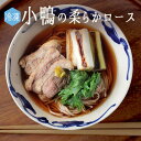 【冷凍】鴨ロース　小鴨胸肉　フィレ　キャネット　canard　＜フランス　ブルターニュ産＞　【1P＝2枚入り　約400-450g】【冷凍品/冷蔵・常温商品との同梱不可】