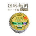 商品画像2