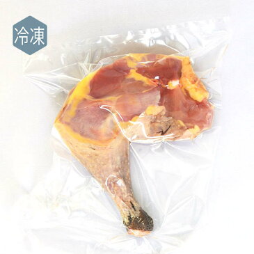 【冷凍】ホロホロ鳥 キュイス パンタード 骨付きもも肉 pintade <フランス 産>【約180-300g】【\460/100g再計算】【冷蔵・常温品との同梱不可】