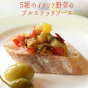 岩木屋 青森の味！ わらび水煮(青森県産) ロング 150g×2束×20個入(4969762007787 ×20) 特産品