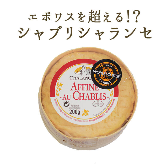 TINE ノルウェー産 スキクイーン ブルノスト（ブラウンチーズ） 250g