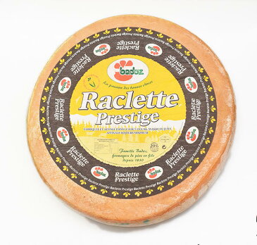 ラクレット　ラクレットチーズ＜フランス産＞【約1kg-】【\540/100g当たり再計算】【冷蔵品】