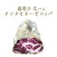 チンタセネーゼ コッパ カポッコロ DOP 【約500-600g】【¥1100/100g計算】<イタリア>【冷蔵】