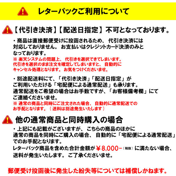 《送料無料　ゆうパケット》ピメントバスク（唐辛子）　＜フランス　バスク産＞　【25g/50g】【常温品】 3