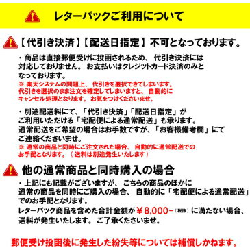 ★【送料無料】ブルターニュ　ゲランドの塩　食べ比べ　3種セット　　グロセル（粗塩）　フルールドセル　セルファン　【各50gX3種】【レターパック】