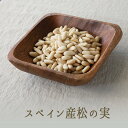 マルゲン　ぽん鱈　(ぽんたら)　300g　5箱　送料無料　珍味　つまみ]