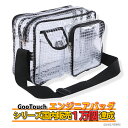 GooTouch エンジニアバッグ 35×25×21cm 仕事用 クリンルーム用バッグ 透明ショルダーバッグ 14インチ 14リットル A4対応 エンジニアクリアバッグ 透明 ビニール 帯電防止 防水 大容量 丈夫 【おすすめ】 ビジネス 工場 クリーンルーム用 介護用 デパート（14inch14L）