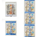 しんぼり 無選別 南部煎餅 チョコQ助 1袋・白いチョコQ助 4袋 ミックスセット お菓子 せんべい 青森 お土産 ご当地 べいちょこ ホワイトチョコ テレビ紹...