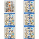しんぼり 無選別 南部煎餅 チョコQ助 1袋・白いチョコQ助 5袋 ミックスセット お菓子 せんべい 青森 お土産 ご当地 べいちょこ ホワイトチョコ テレビ紹...