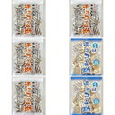 しんぼり 無選別 南部煎餅 チョコQ助 4袋・白いチョコQ助 2袋 ミックスセット お菓子 せんべい 青森 お土産 ご当地 べいちょこ ホワイトチョコ テレビ紹...
