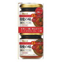コストコ マスコット 印度の味 中辛 180g 2個入り 本格 インドカレー カレーペースト スパイス 小麦粉 ラード不使用