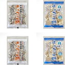 しんぼり 無選別 南部煎餅 チョコQ助・白いチョコQ助 それぞれ2袋ミックスセット お菓子 せんべい 青森 お土産 ご当地 べいちょこ ホワイトチョコ テレビ紹...