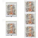 しんぼり 無選別 南部煎餅 チョコQ助 5袋セット お菓子 せんべい 青森 お土産 ご当地 べいちょこ ホワイトチョコ テレビ紹介 母の日 父の日 ギフト