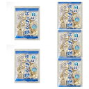 しんぼり 無選別 南部煎餅 白いチョコQ助 5袋セット お菓子 せんべい 青森 お土産 ご当地 べいちょこ ホワイトチョコ テレビ紹介 母の日 父の日 ギフト