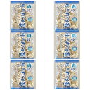 しんぼり 無選別 南部煎餅 白いチョコQ助 6袋セット お菓子 せんべい 青森 お土産 ご当地 べいちょこ ホワイトチョコ テレビ紹介 母の日 父の日 ギフト