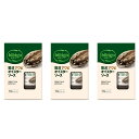 コストコ ビビゴ 贅沢アワビオイスターソース 350g x 2本 3個セット 海鮮風味 韓国 南海 チャーハン 野菜炒め スープ