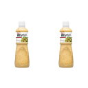 コストコ キューピー 胡麻ドレッシング 1000ml 2個セット お徳用 料理 ドレッシング 業務用