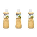 コストコ キューピー 胡麻ドレッシング 1000ml 3個セット お徳用 料理 ドレッシング 業務用