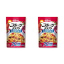 コストコ ケロッグ フルーツグラノラローファット 1kg 2個セット シリアル 朝食 低脂肪 栄養バランス 栄養機能食品 食物繊維 ビタミン 鉄分 牛乳 ヨーグ...