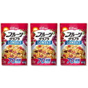 コストコ ケロッグ フルーツグラノラローファット 1kg 3個セット シリアル 朝食 低脂肪 栄養バランス 栄養機能食品 食物繊維 ビタミン 鉄分 牛乳 ヨーグ...