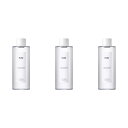 コストコ ハクスリー トナー; エクストラクトイット 化粧水 300mL 3個セット 抗酸化作用 保湿力 天然由来成分 うるおい 透明感 ハリ 弱酸性 スキンケ...
