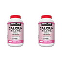 コストコ カークランドシグネチャー カルシウム & ビタミン D 500 粒 2個セット サプリメント 栄養 食生活 健康 ミネラル 補給