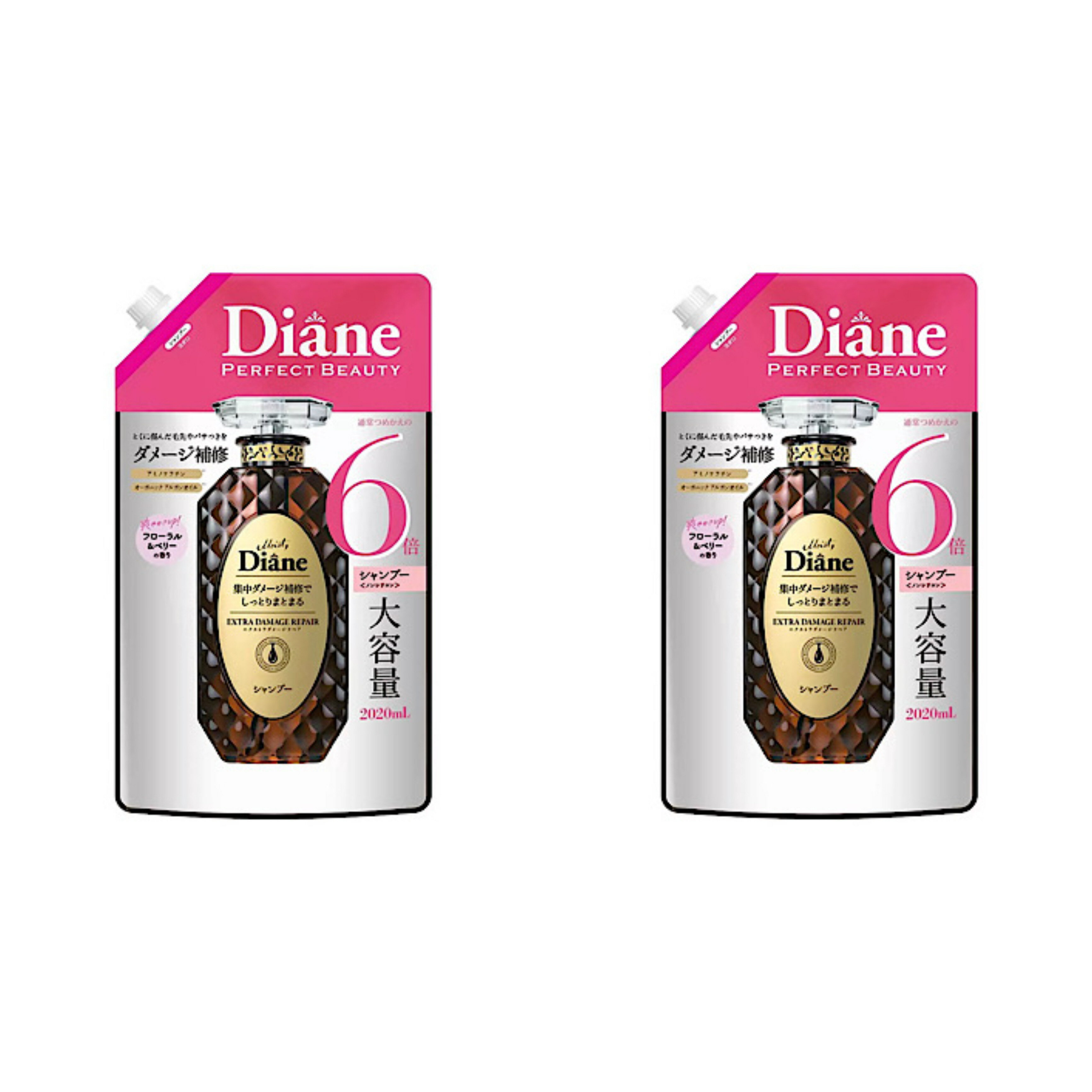 Rakuten - コストコ ダイアン エクストラダメージリペア シャンプー 詰替 2020ml 2個セット 大容量 ダメージ補修 オーガニックアルガンオイル ビューティーケラチン フローラル ノンシリコン 濃密泡 ヘアケア 美髪