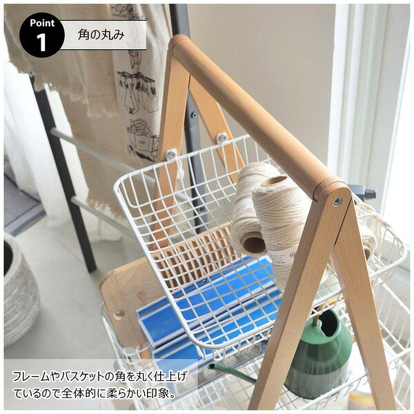 東谷 バスケットワゴン ワゴン バスケット キッチンワゴン ガーデンプランター フ...