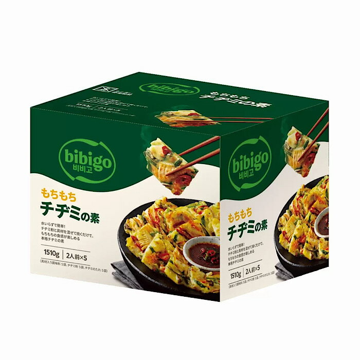 コストコ ビビゴ チヂミの素 2人前 x 5袋 3個セット 水いらず 簡単 調理 にんじん たけのこ ひらたけ もちもち 韓国 2