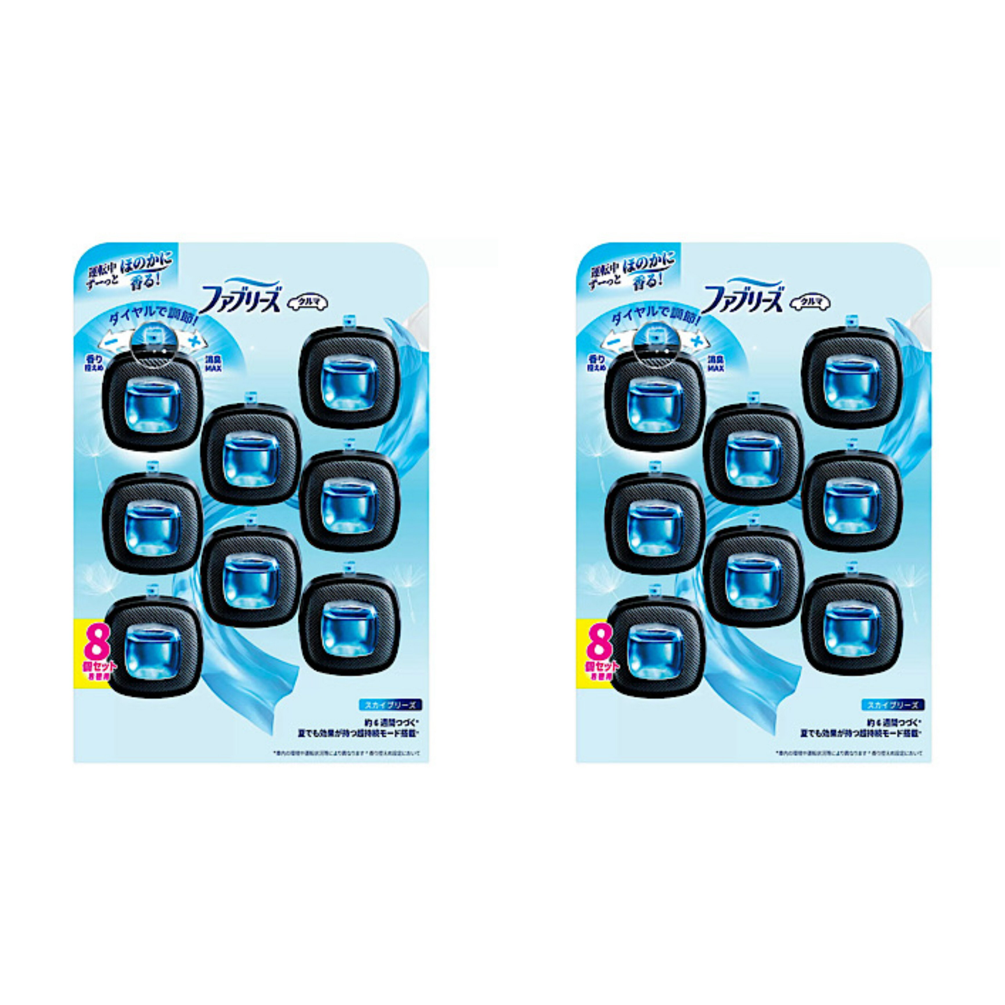 コストコ P&G ファブリーズ 車用消臭芳香剤 カークリップ スカイブリーズ 8個 2個セット Costco 車用 消臭 芳香剤