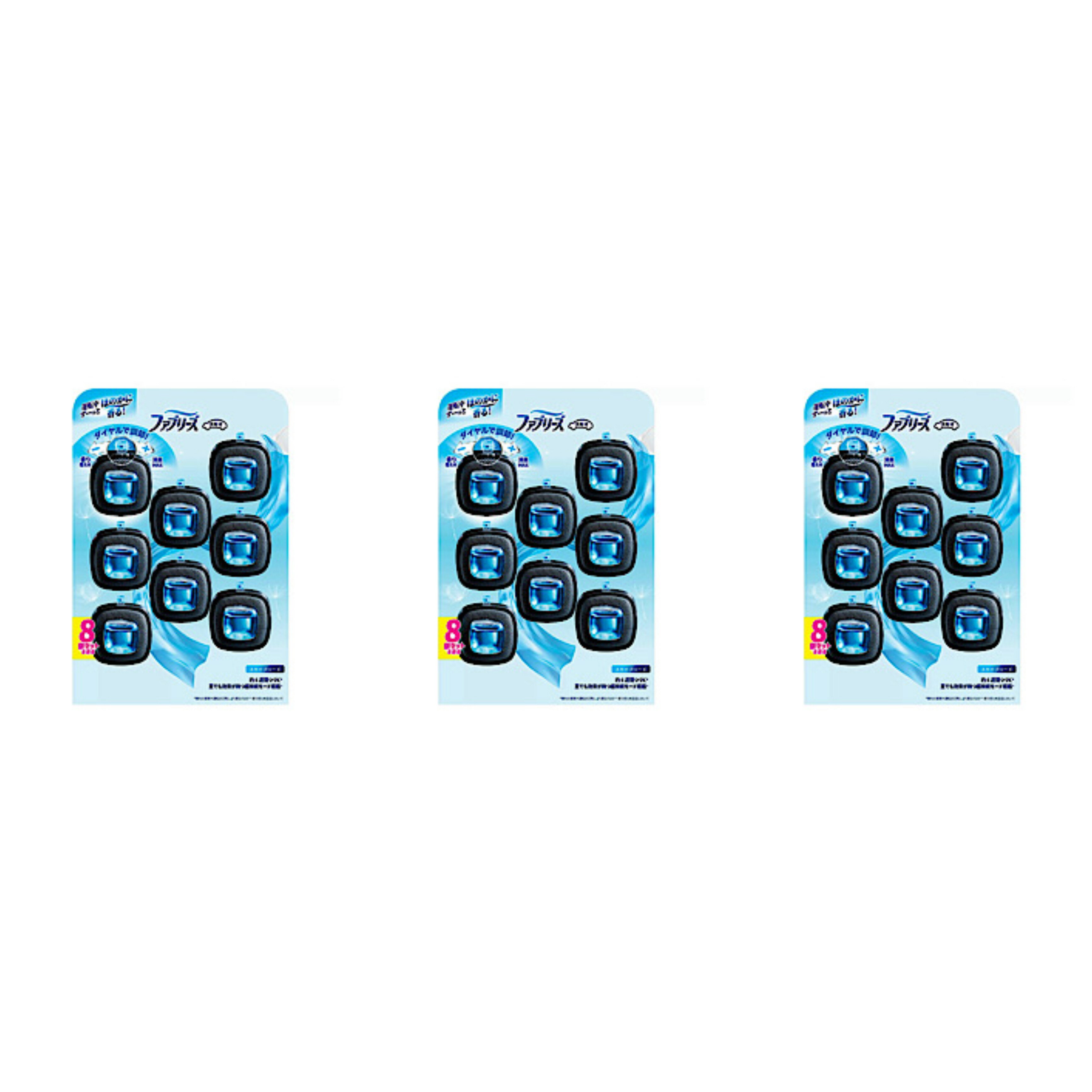 コストコ P&G ファブリーズ 車用消臭芳香剤 カークリップ スカイブリーズ 8個 3個セット Costco 車用 消臭 芳香剤