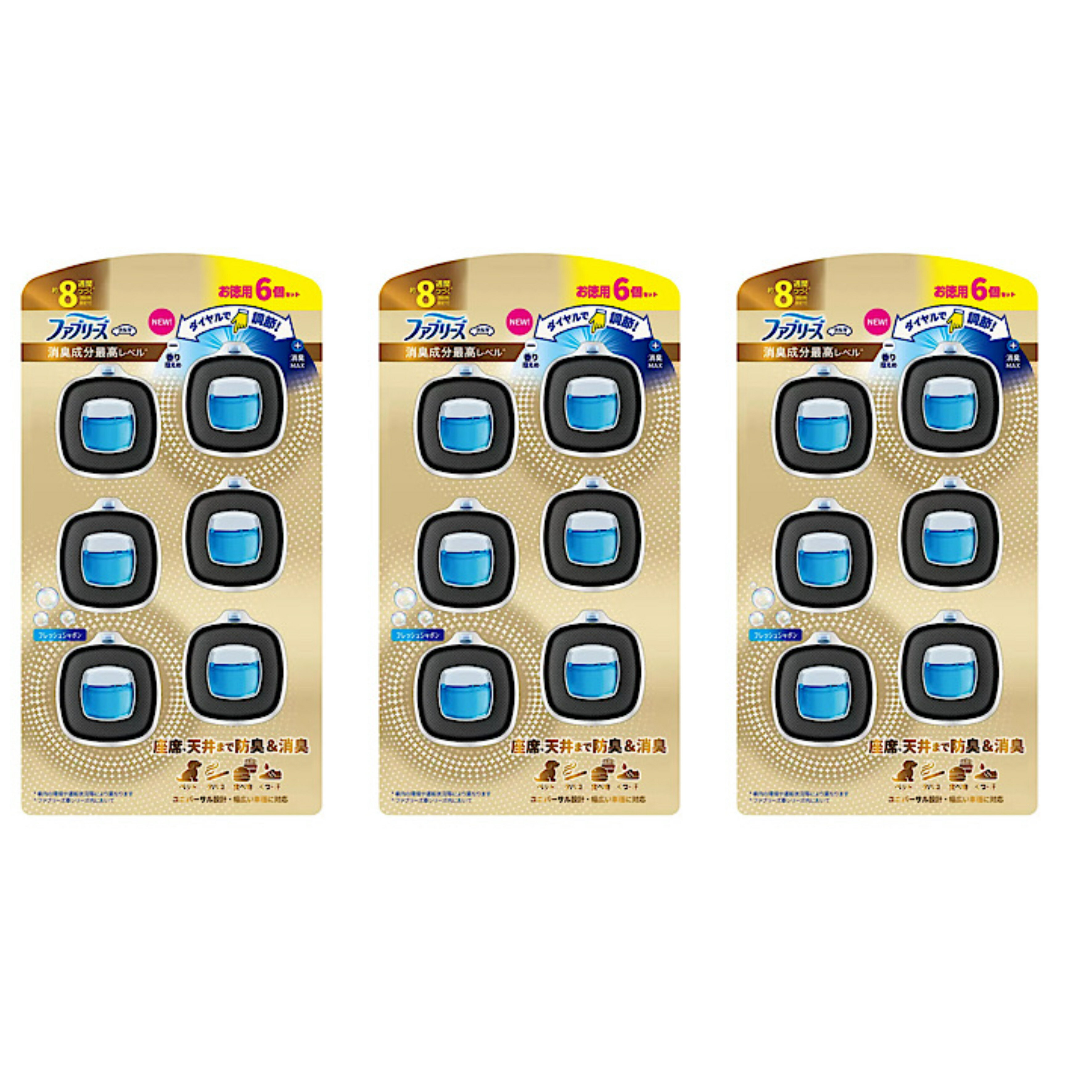 コストコ ファブリーズ 消臭芳香剤 車用 イージークリップ 消臭成分最高レベル フレッシュシャボン 2.5mLx6個 3個セット Costco P&G 車用 芳香剤 消臭剤 まとめ売り