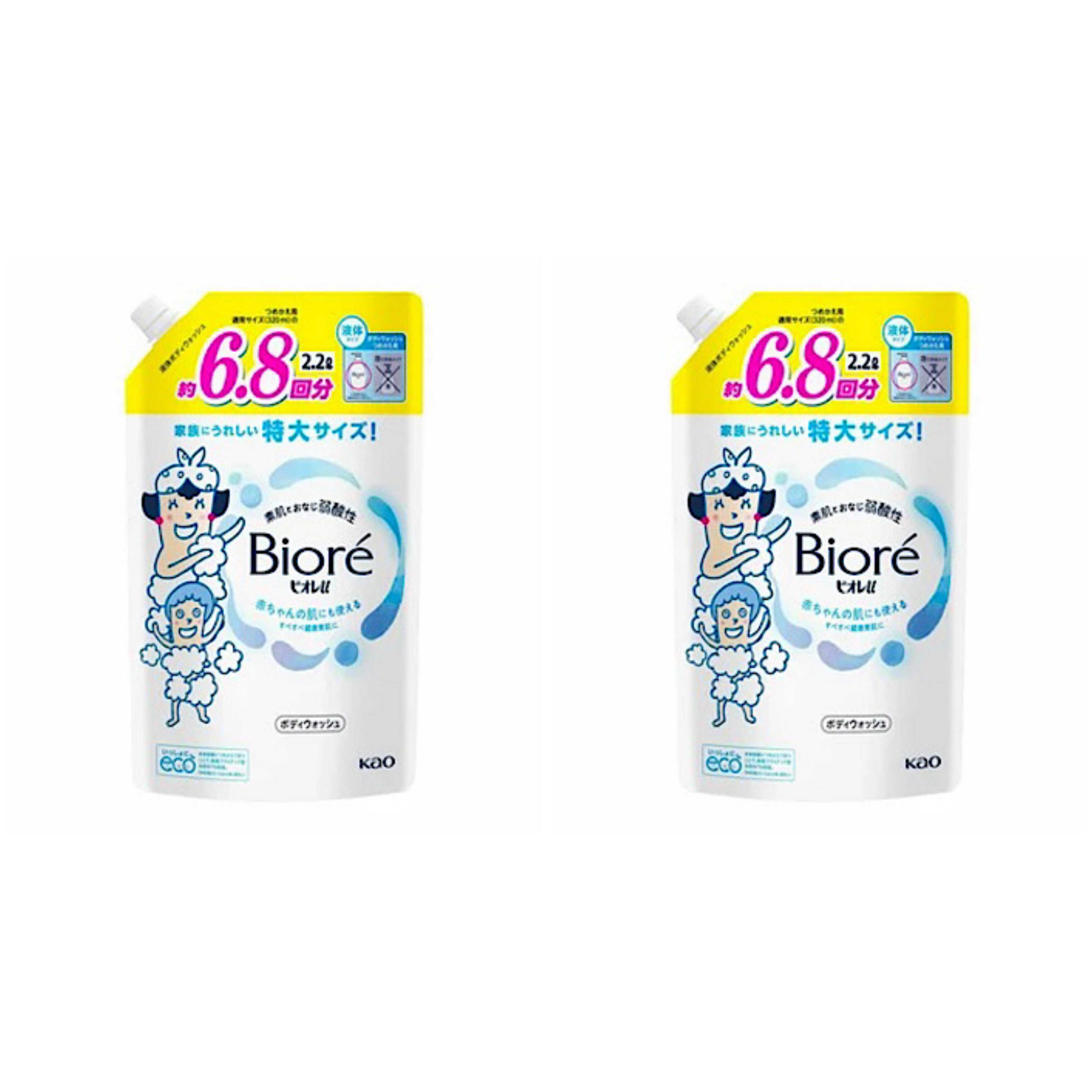 乐天商城 - コストコ BIORE U ボディウォッシュ詰替え用 2.2L 2個セット ビオレU ボディソープ 詰め替え 詰替 大容量 日用品