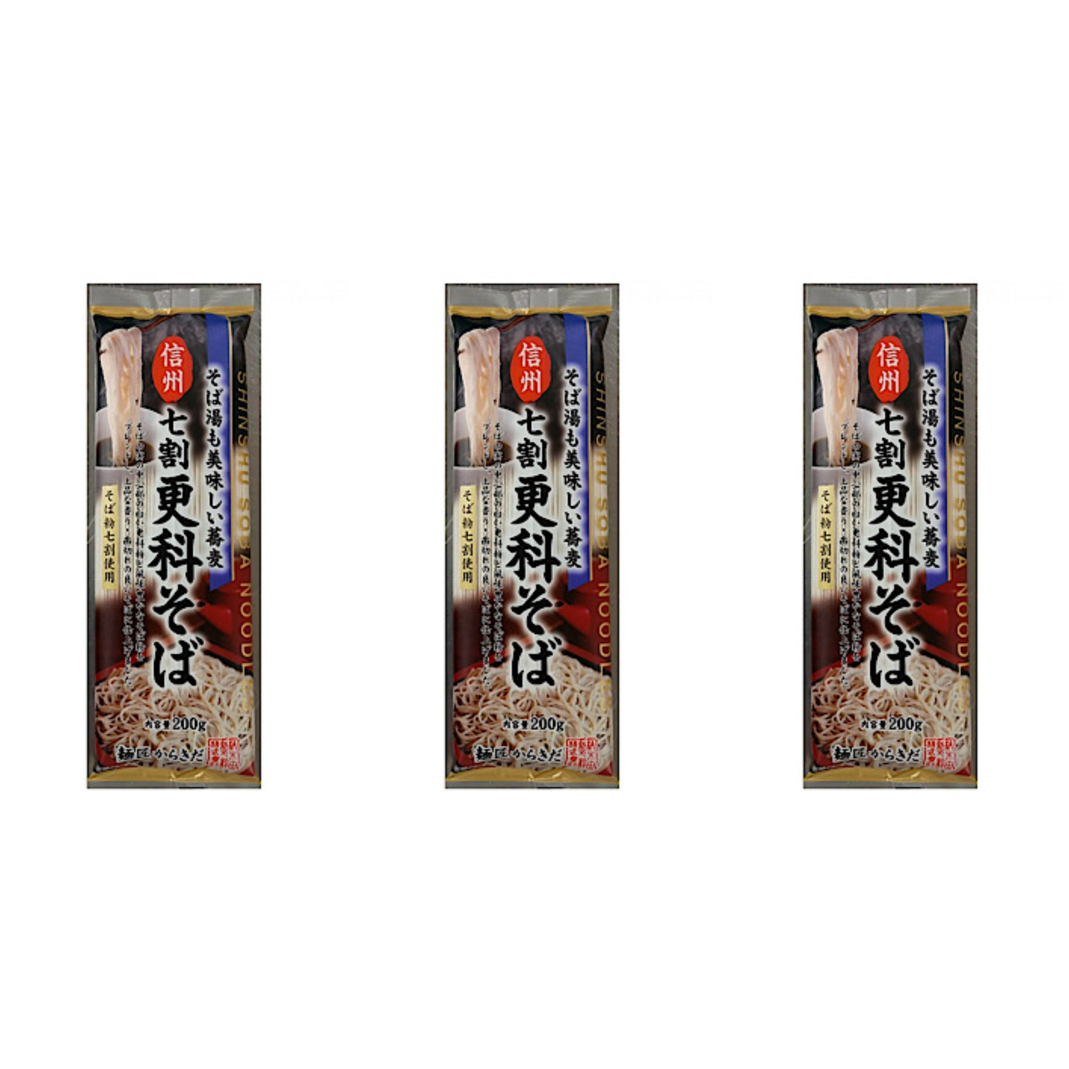Rakuten - コストコ 信州七割更科そば 200g x 5袋 3個セット そば 信州そば 更科そば 七割そば 乾麺 大容量 食品 保存食