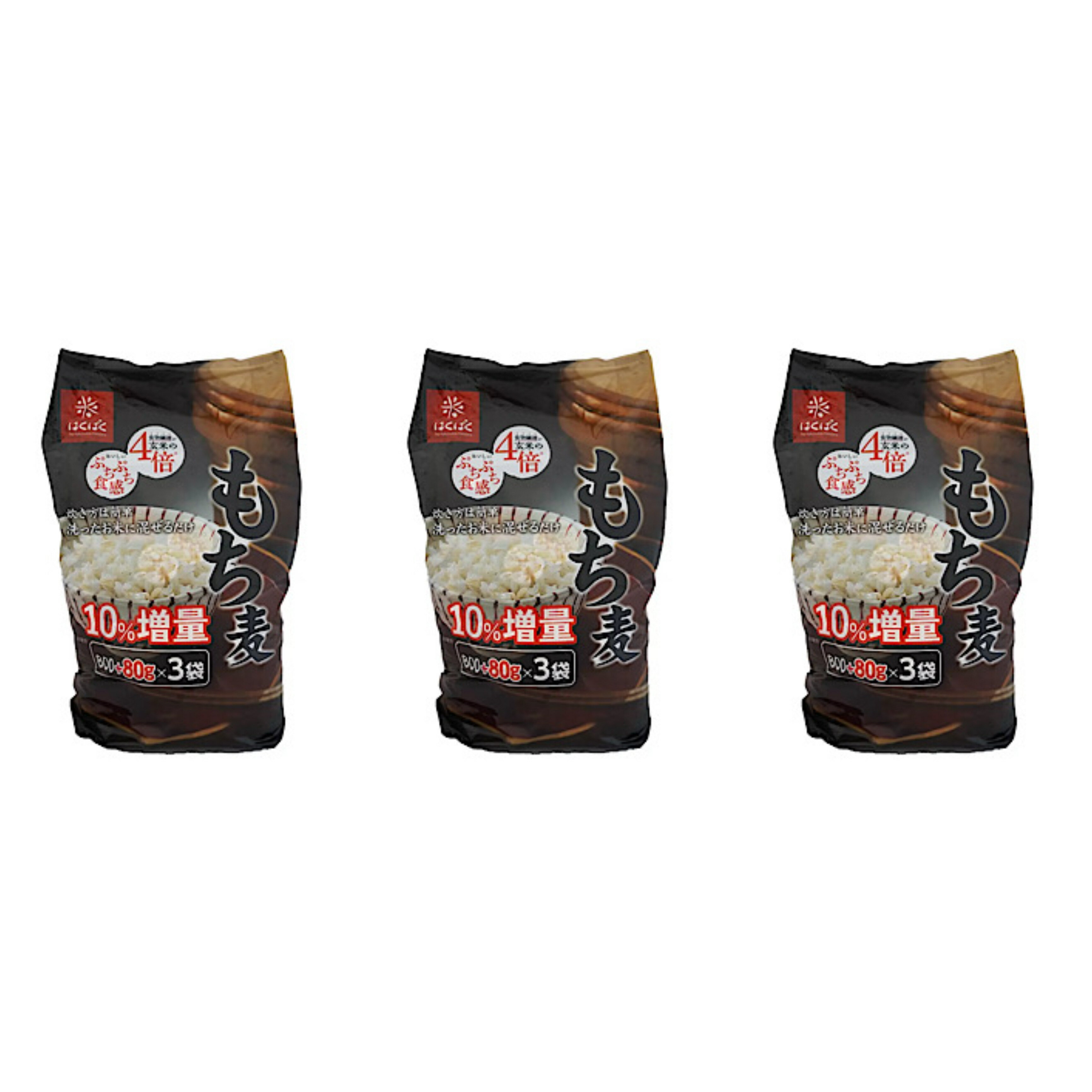 コストコ はくばく もち麦 (800g + 80g) x 3袋 3個セット 食物繊維 健康食品 ダイエット 大容量 食品 保存食