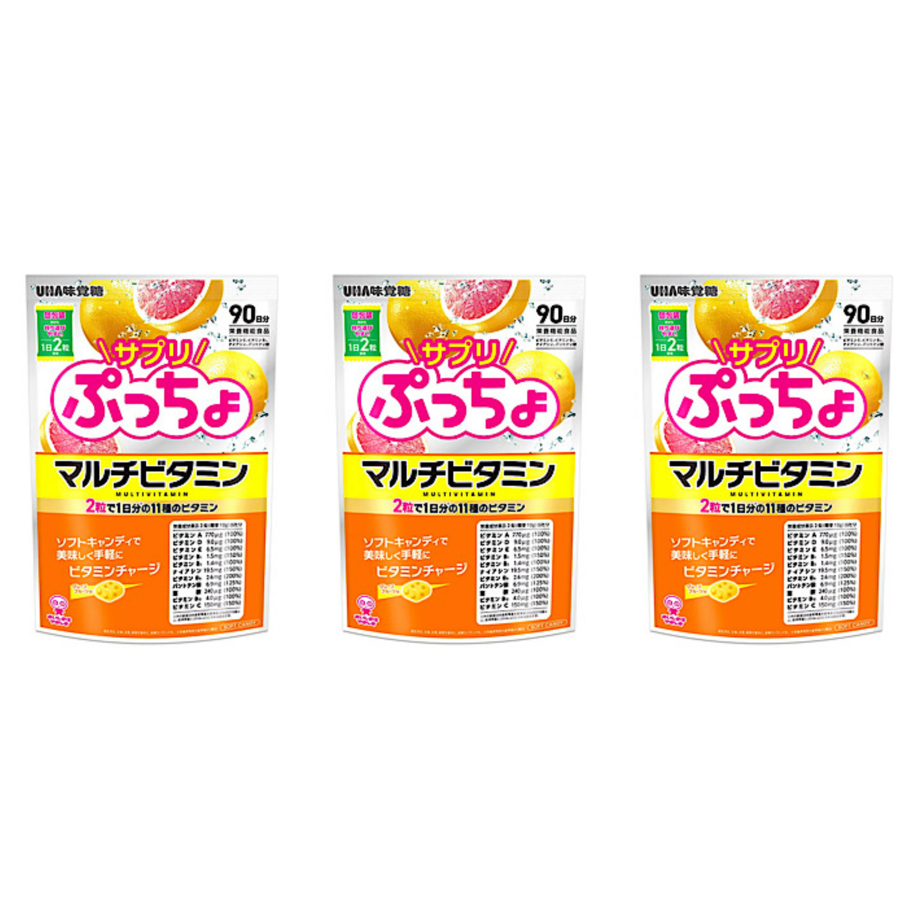 コストコ UHA サプリぷっちょマルチビタミン 90日分 3個セット サプリ 健康食品