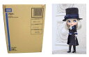 ネオブライス / ダンディディアレスト Neo Blythe B63187_2408