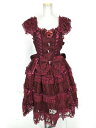 Metamorphose / 永遠の花嫁ドレス (プラスサイズ) メタモルフォーゼタンドゥフィーユ ワンピース B69319_2507