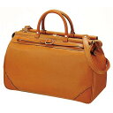 メンズ P.S.TA SHELLY ボストンバッグ MADE IN JAPAN レザー天棒 02-0220 ブラウンボストンバック 旅行 プレゼント ギフト g...