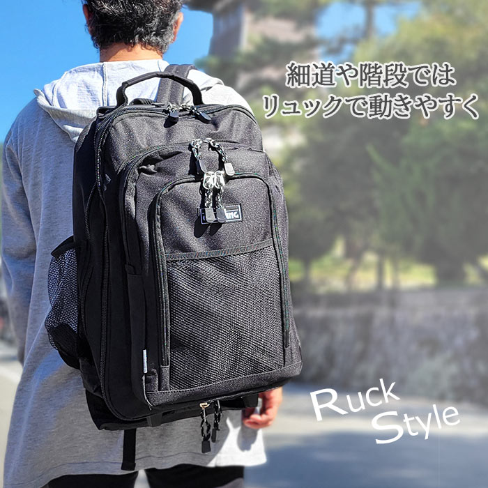 【期間限定セール】GULLWING 3WAY バックパック(リュック式キャリー)15152 リュック リュックサック デイパック デイバッグ バックパック メンズ プレゼント ギフト tokyobag-10001078 TokyoBag サンプル画像2