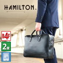 ハミルトン ビジネスバッグ 平野 ブリーフケース ビジネスバッグ 角シボシリーズ ハミルトン HAMILTONB4ファイル対応 42cm 黒 ＃26628 プレゼント ギフト