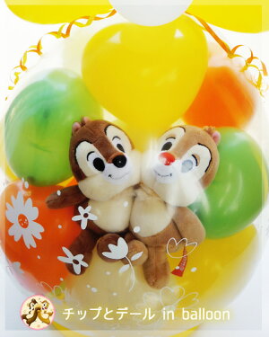 ディズニー好きに