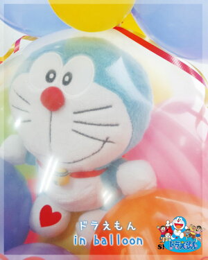 楽天市場 ドラえもん バルーン電報 誕生日 結婚式 発表会 祝い バルーン 祝電 1歳 電報 ドラえもん In Balloon 東京バルーンパラダイス 楽天市場 ドラえもん バルーン電報 誕生日 結婚式 発表会 祝い バルーン 祝電 1歳 電報 ドラえもん In Balloon 東京バルーンパラダイス
