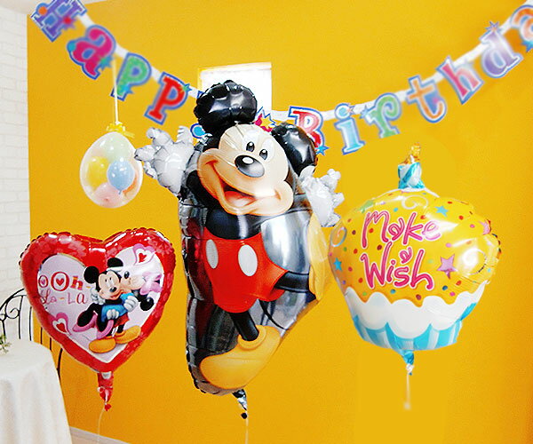 誕生日 バルーン ディズニー セット お誕生日会ミッキーマウスセット
